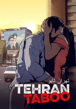 Tehran Taboo