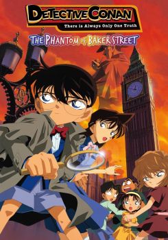 Detective Conan: The Phantom of Baker Street