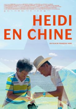Heidi in China