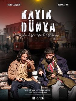 Kayık Dünya