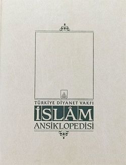 İslam Ansiklopedisi 3. Cilt (Amasya - Aşık Musikisi)