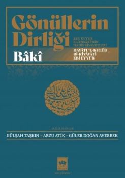 Gönüllerin Dirliği