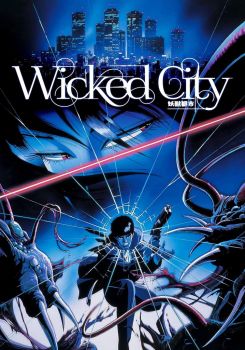 Wicked City