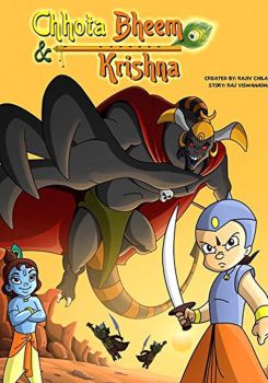 Chhota Bheem Aur Krishna