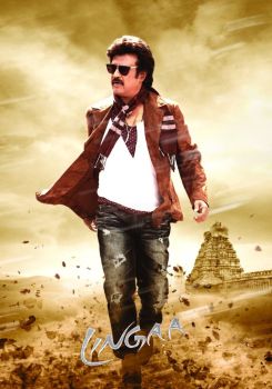 Lingaa