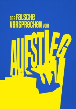 The False Promise of Advancement