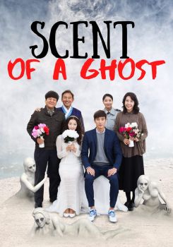 Scent of a Ghost