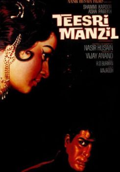 Teesri Manzil