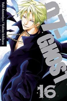 07 - Ghost Vol. 16