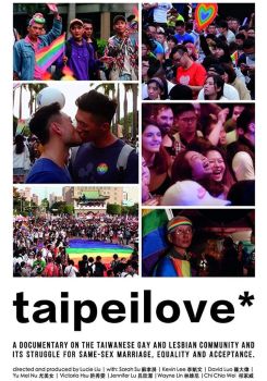 Taipeilove*