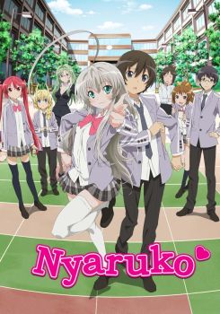 Nyaruko: Crawling With Love!