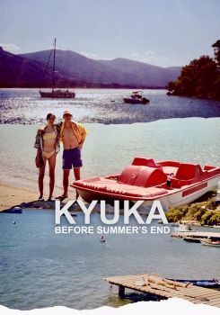Kyuka: Before Summer's End