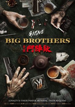 GATAO: Big Brothers