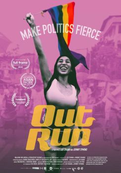 Out Run