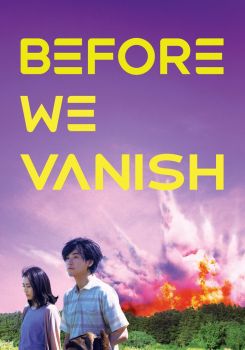 Before We Vanish