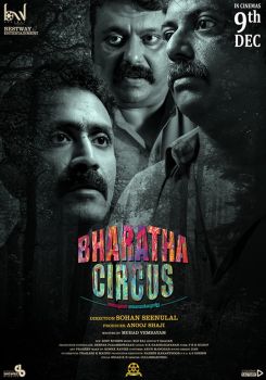 Bharatha Circus