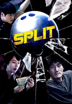 Split