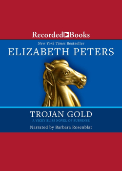 Trojan Gold