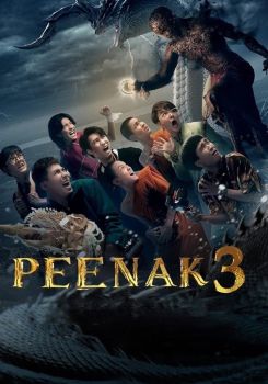 Pee Nak 3