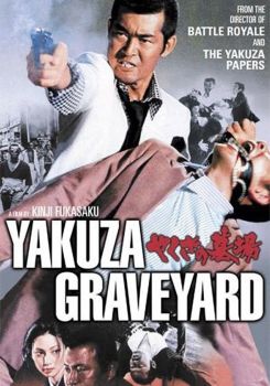 Yakuza Graveyard