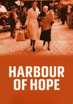 Harbour of Hope