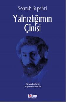 Yalnızlığımın Çinisi