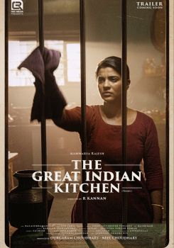 The Great Indian Kitchen