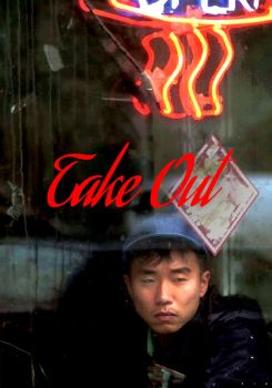 Take Out