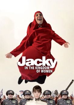 Jacky in the Kingdom of Women