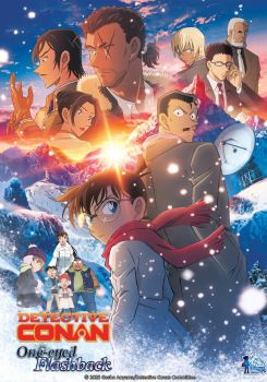 Detective Conan: One-eyed Flashback