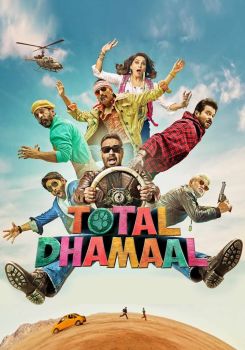 Tam Eğlence  / Total Dhamaal