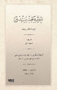 Hakka Sığındık - Osmanlıca