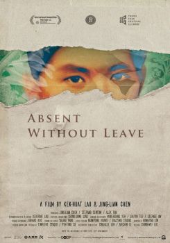 Absent without Leave