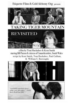 Taking Tiger Mountain: Revisited