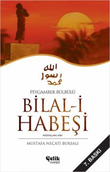 Bilal-i Habeşi