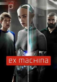 Ex Machina