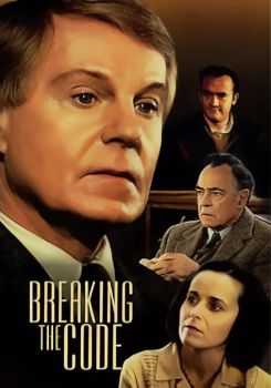Breaking the Code