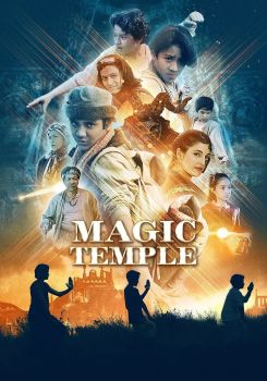 Magic Temple