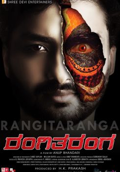 RangiTaranga