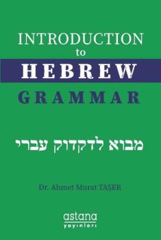 Introduction to Hebrew Grammar