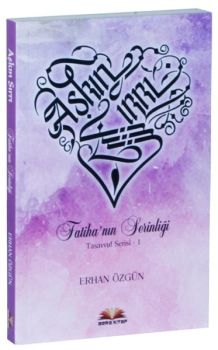 Aşkın Sırrı Fatiha'nın Serinliği