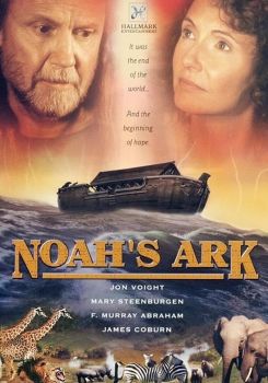 Noah's Ark