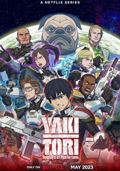 Yakitori: Soldiers of Misfortune