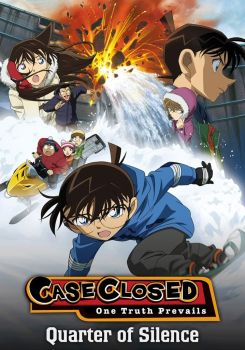 Detective Conan: Quarter of Silence