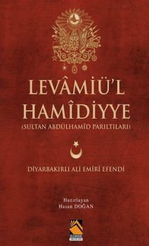 Levamiü'l Hamidiyye