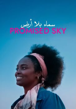 Promised Sky