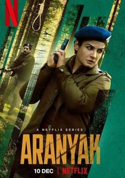 Aranyak