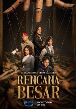 Rencana Besar