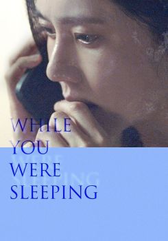 While You Were Sleeping