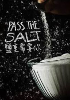 Pass the Salt